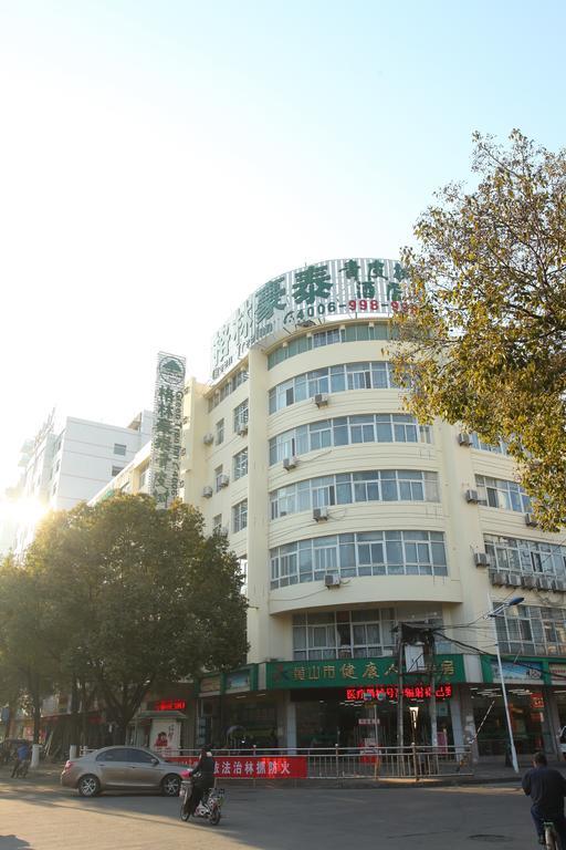 Greentree Inn Vatica Anhui Huangshan Tunxi Ancient Street East Huangshan Road Hotel Eksteriør bilde