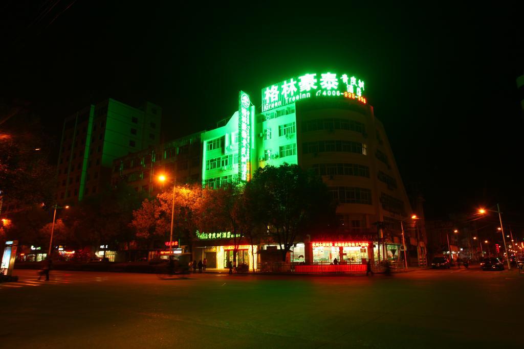 Greentree Inn Vatica Anhui Huangshan Tunxi Ancient Street East Huangshan Road Hotel Eksteriør bilde